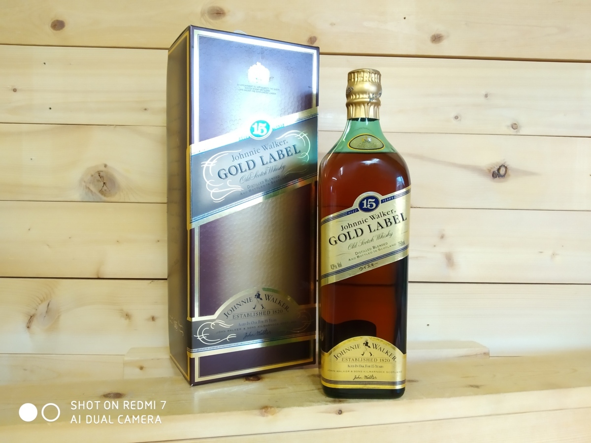 D83316Johnnie Walker ジョニーウォーカー Old Harmony 【未開栓 