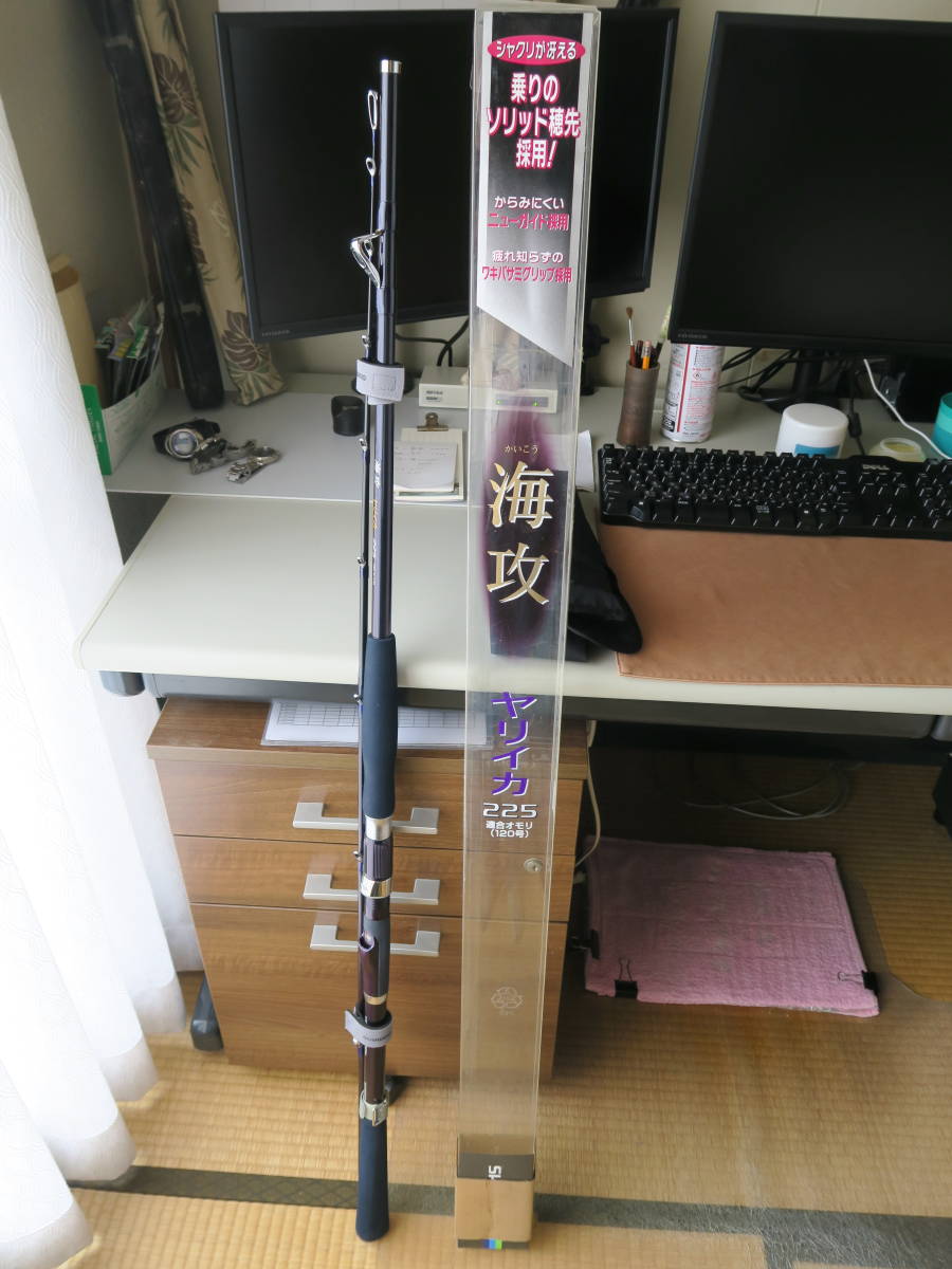お得，セール 釣り竿(シマノ)｜売買されたオークション情報、yahooの商品情報をアーカイブ公開 - オークファン 船竿