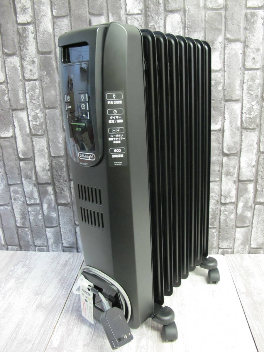 DeLonghi デロンギ ラディアントオイルヒーター KHD410812-PB デロンギ