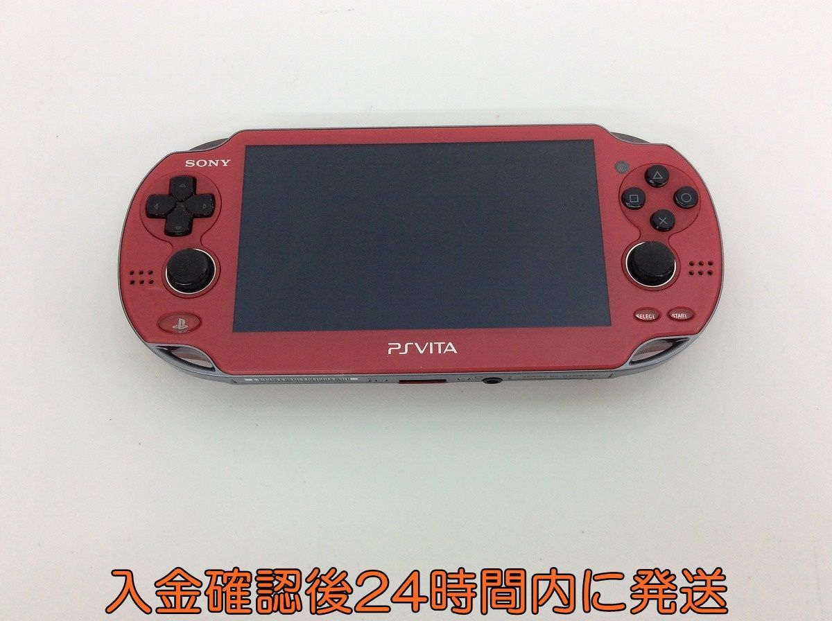 PlayStationVita Wi-Fiモデル コズミック・レッド PCH-1000 ZA03 本体 