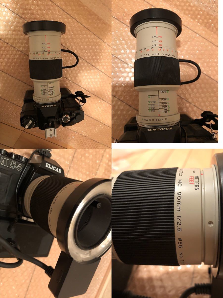 Elicar V-HQ Macro MC 90mm F2.5 lens Nikon Fit