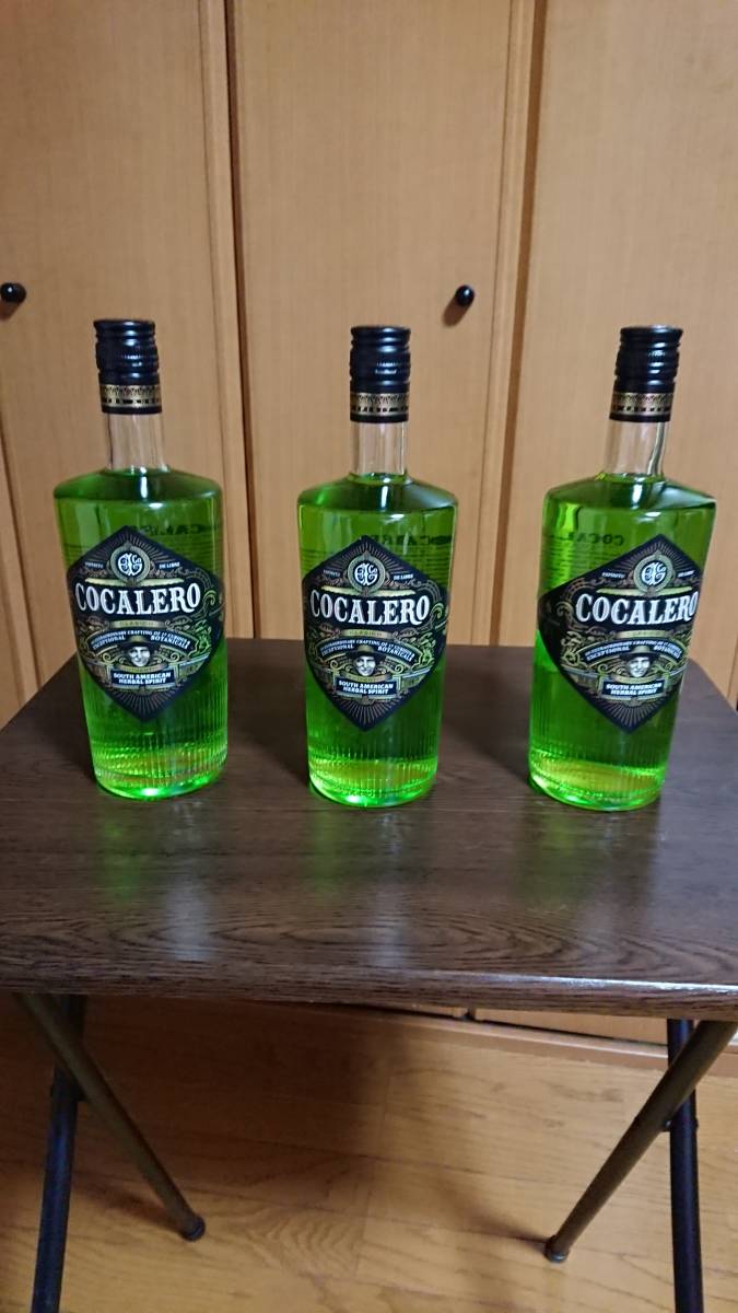 COCALERO コカレロ 700ml リキュール29% 【 3本セット】