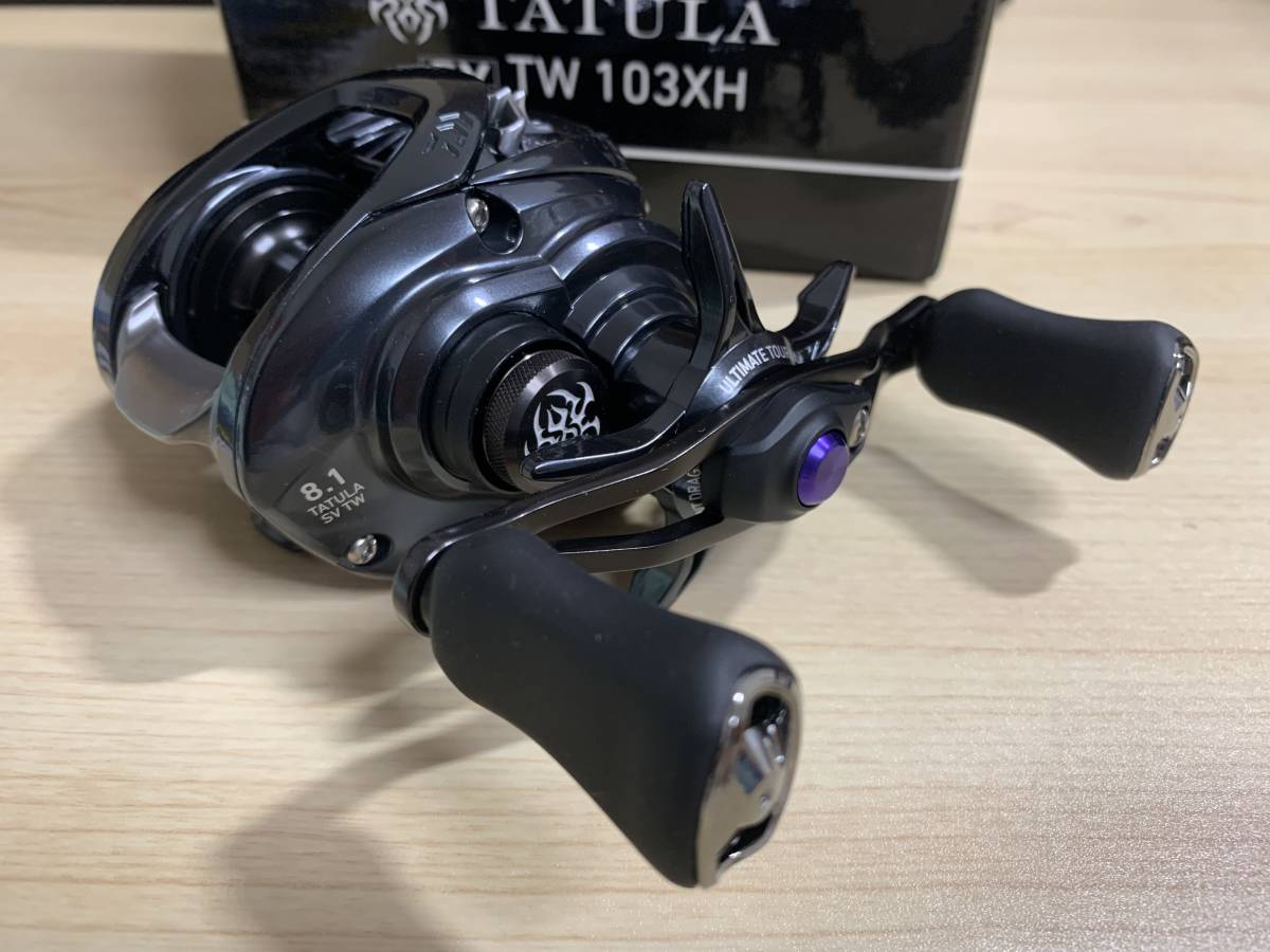 ダイワ RCS カーボンクランクハンドル 90mm 【公式通販】