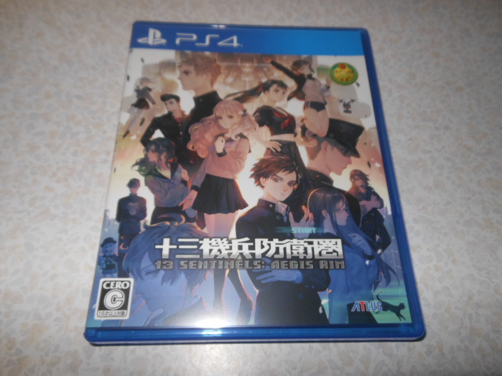 PS4 美品 十三機兵防衛圏 【送料188円】