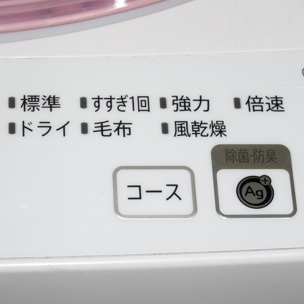 | - ペンダントライト 人気アクセスランキング 照明 ダイニングのペンダントライト あす着] インテリア LEDペンダントライト 北欧 エア │ 全13選ダイニングをおしゃれに魅せるペンダントライトを紹介 天井照明 木目調 リビングダイニング照明のおしゃれな実例｜2つ以上を組み合わせる