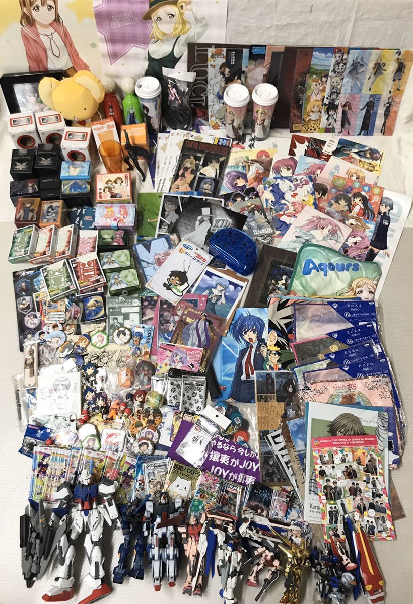 ルルーシュ・ヴィ・ブリタニア 99代皇帝即位記念品オードトワレ(香水