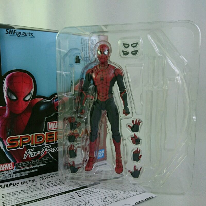 RAH リアルアクションヒーローズ スパイダーマン2 メディコムトイ