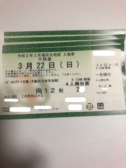 u388038275.1
