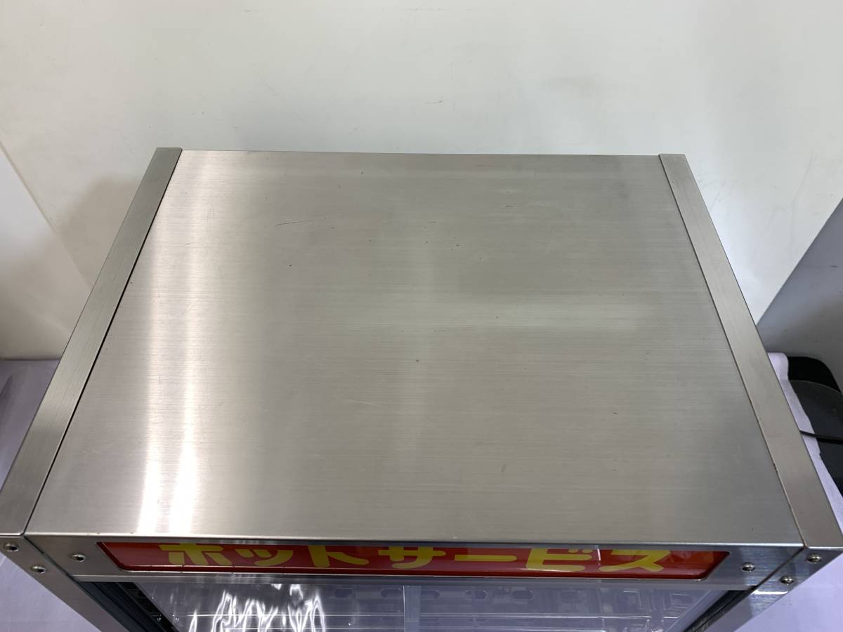 EISHIN エイシン ED-6 ホットショーケース 温蔵庫
