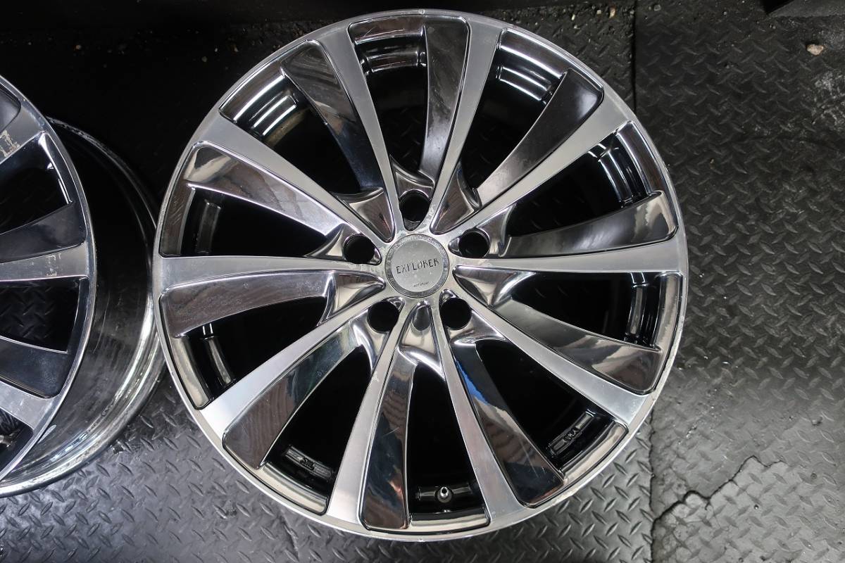 Stich | ホットスタッフコーポレーション シュティッヒ EXPLORER 