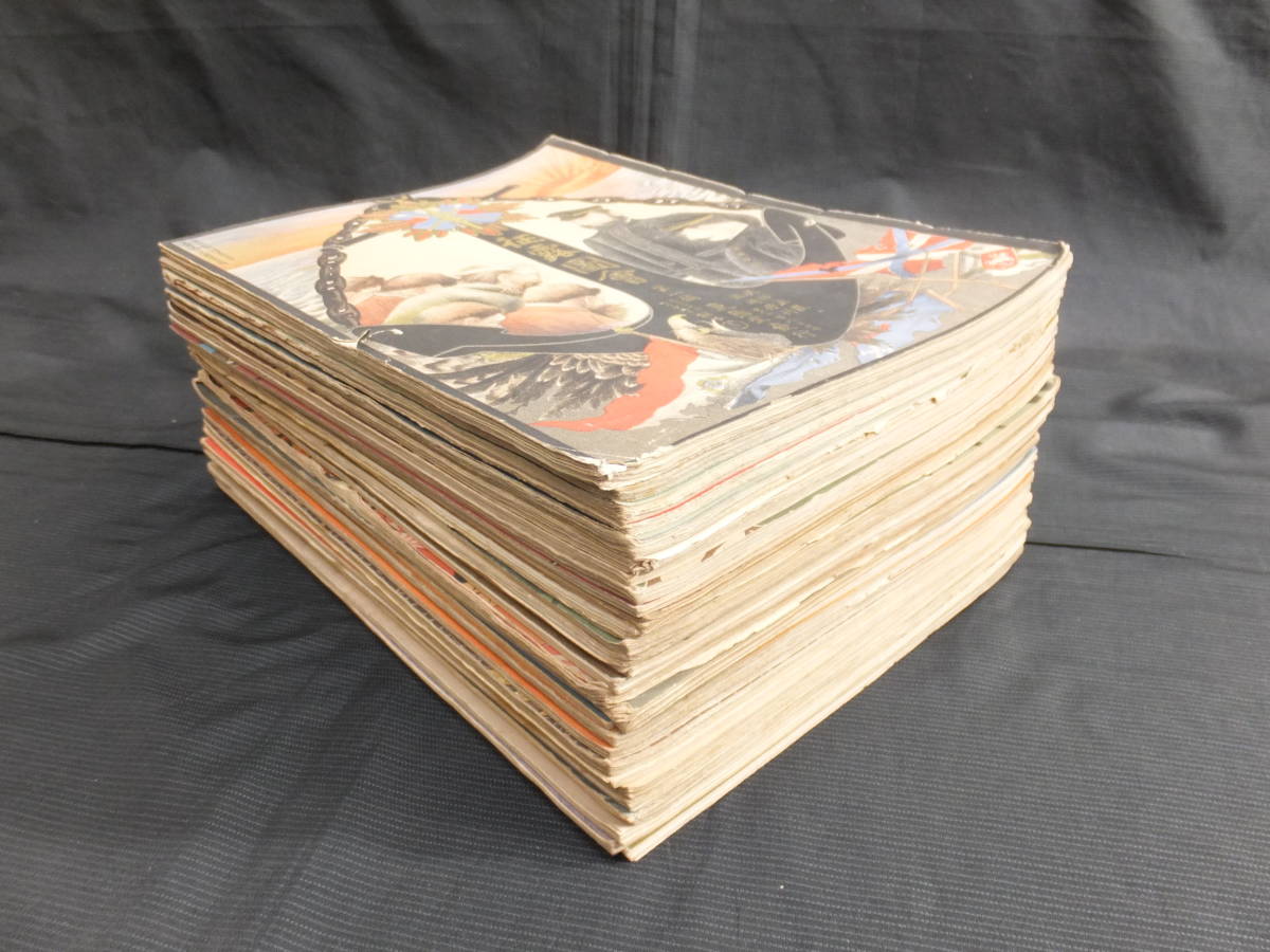 風俗画報 征露図会 1~27編+補遺 揃28冊 明治37~39年 ⑫ 検)明治時代雑誌石版写真日清戦争日露戦争支那中国満洲台湾朝鮮韓国