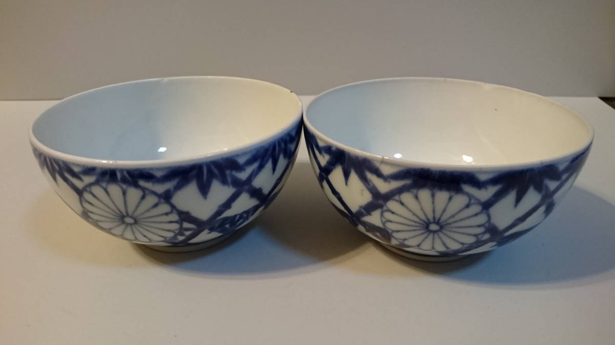 天皇 皇室 御下賜品 十六菊紋 菊御紋 竹茶碗 / ボンボニエール 古