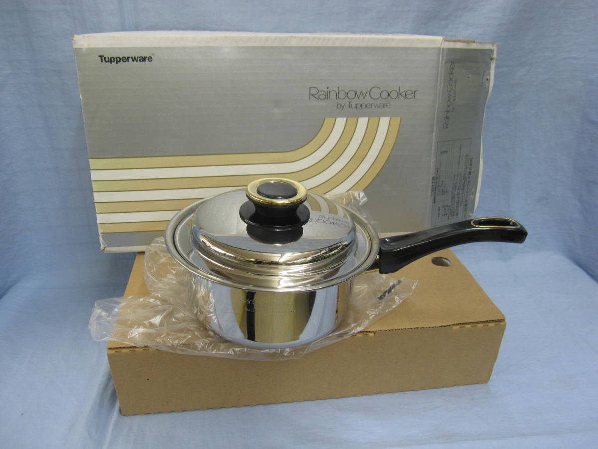☆タッパーウェア レインボークッカー17cm片手鍋 Tupperware Rainbow