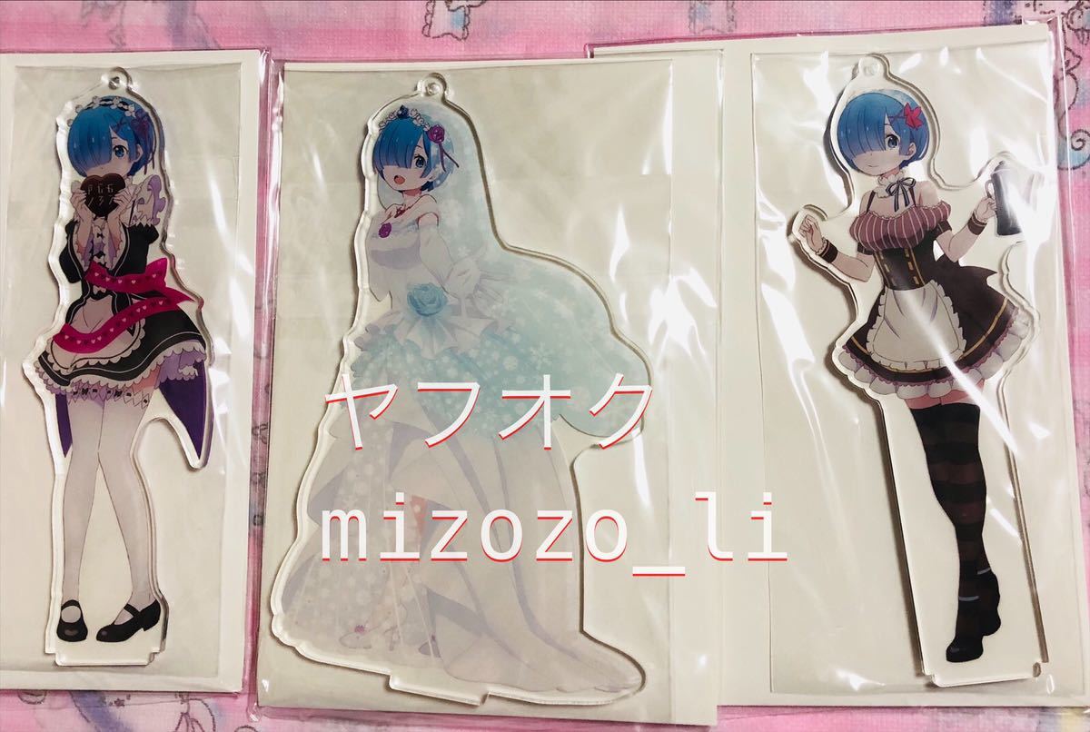 Re:ゼロ x セガコラボカフェ秋葉原3にて1⁄27から「リゼロカフェ」開催