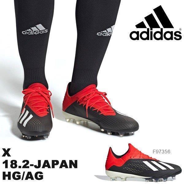 HOT，セール 26.0cm 定価14040円 adidas エックス 18.2 HG/AG サッカー アディダス スパイク X 18.2 サッカーシューズ F97356(26.0cm)｜売買されたオークション情報、yahooの商品情報をアーカイブ公開 - オークファン シューズ