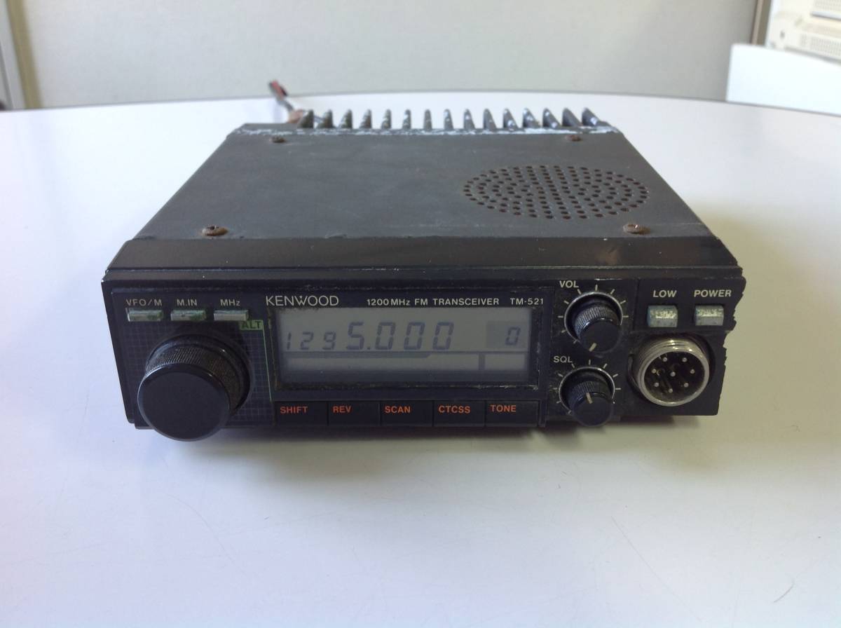 KENWOOD ケンウッド 1200MHzトランシーバーTM-521 ジャンク品 TM-521