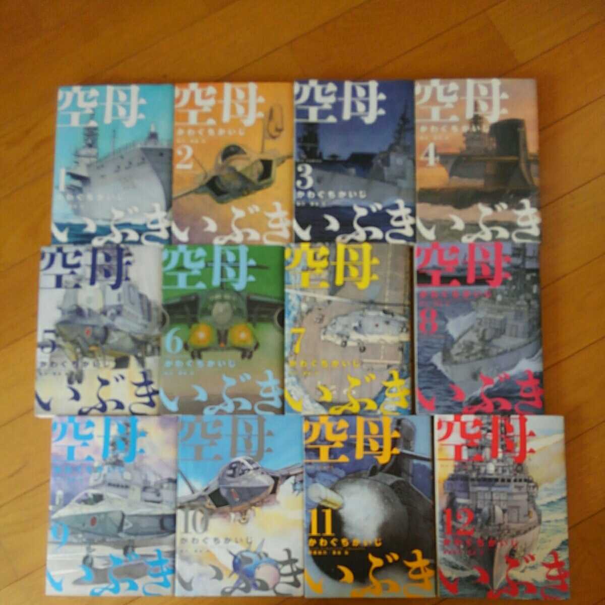 Year's IU Gift New from LOVE Iu ONE DVD ONE~New IU~ - One From com: IUオリジナルグッズ&amp;DVD『IU