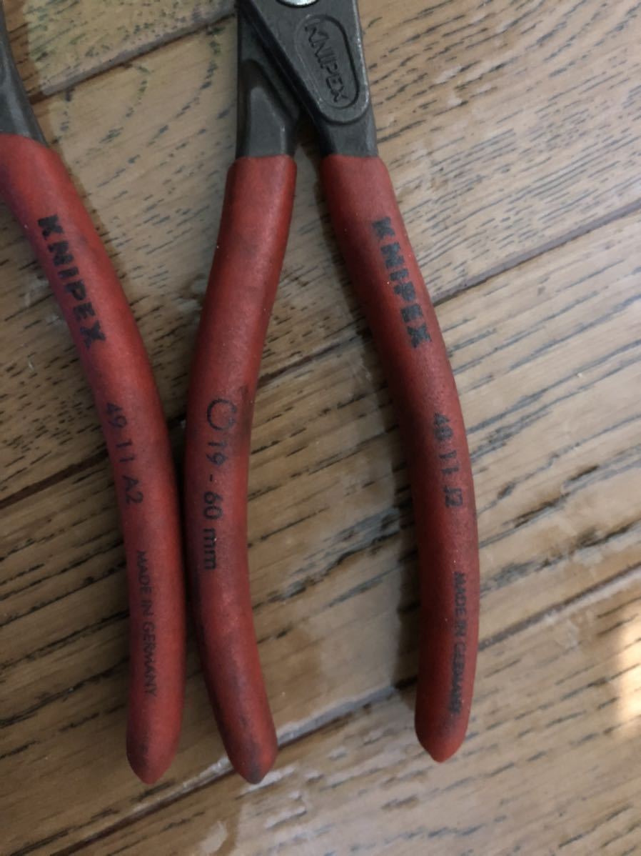 クニペックス スナップリングプライヤー 軸用　穴用　19mm-60mm