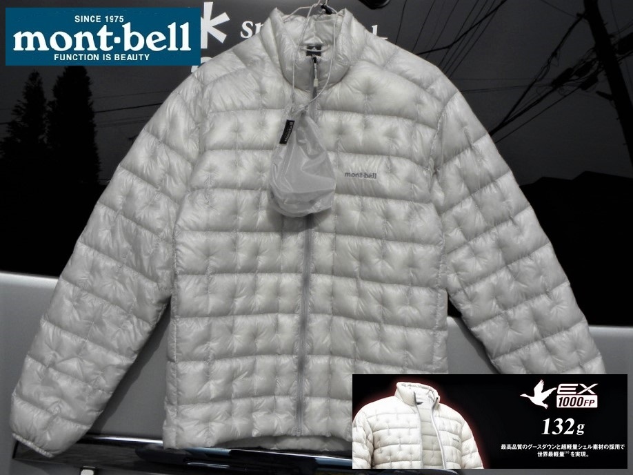  早春山行の必需品 あったかコンパクトのハイエンドモデル mont-bell/モンベル/プラズマ1000ダウンジャケット 1101460/M 27 940円超(男性用)｜売買されたオークション情報、yahooの商品情報をアーカ 男性用