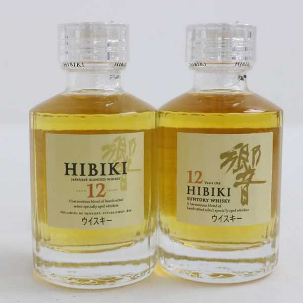 ☆2本セット/SUNTORY（サントリー） 響 12年 ミニ 50ml G0A3156