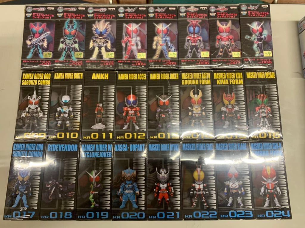 仮面ライダー コレクタブル ワーコレ フィギュア 未開封 103体セット＋