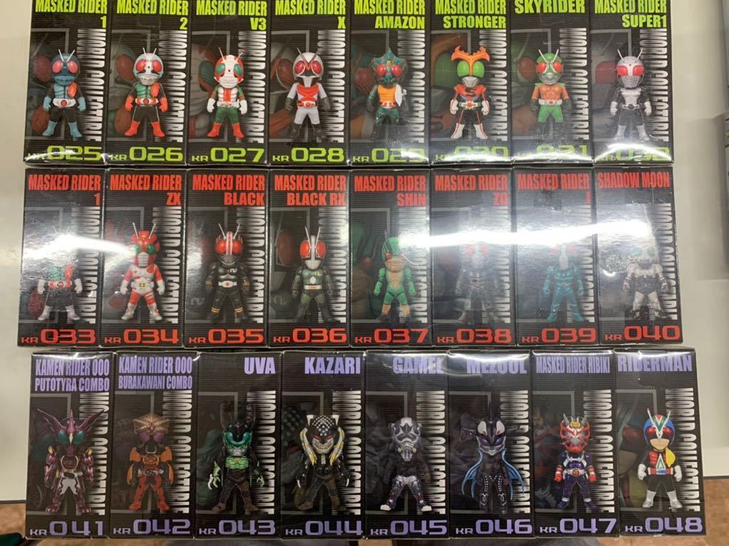 仮面ライダー コレクタブル ワーコレ フィギュア 未開封 103体セット＋