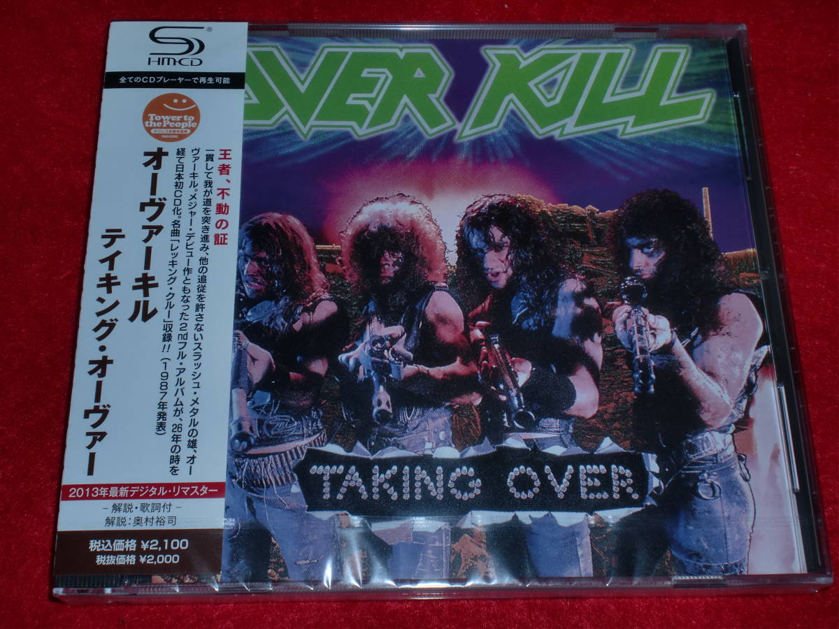 Overkill - Taking Over (Fan Remastered | Full Album 1987) 【激レア