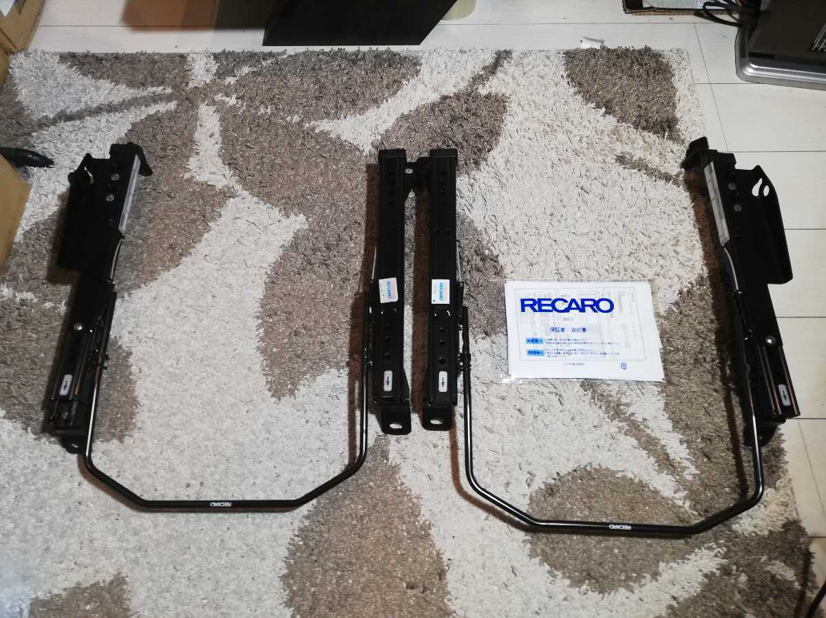 【HOT，最新作】 SUBARU インプレッサ WRX STI GVB GRB GVF GRF RECARO レカロ シートレール 運転席 助手席 左右セット 車検対応(レール)｜売買されたオークション情報、yahooの商品情報をアーカイブ公開 - オークファン レール