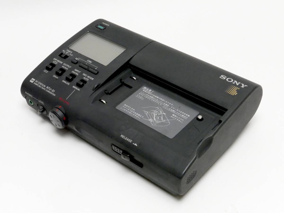 返品保証付 ○ SONYソニー NT STATION NTU-S1 NT-2専用ユニット 完動品