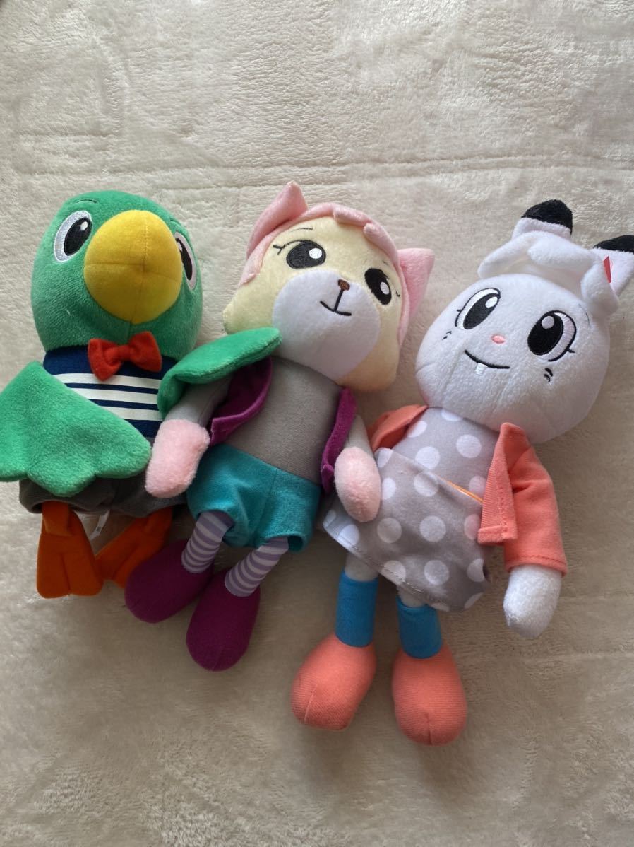 しまじらしまじろう こどもちゃれんじ ぬいぐるみ みみりん にゃっき とりっぴー3点セット_1