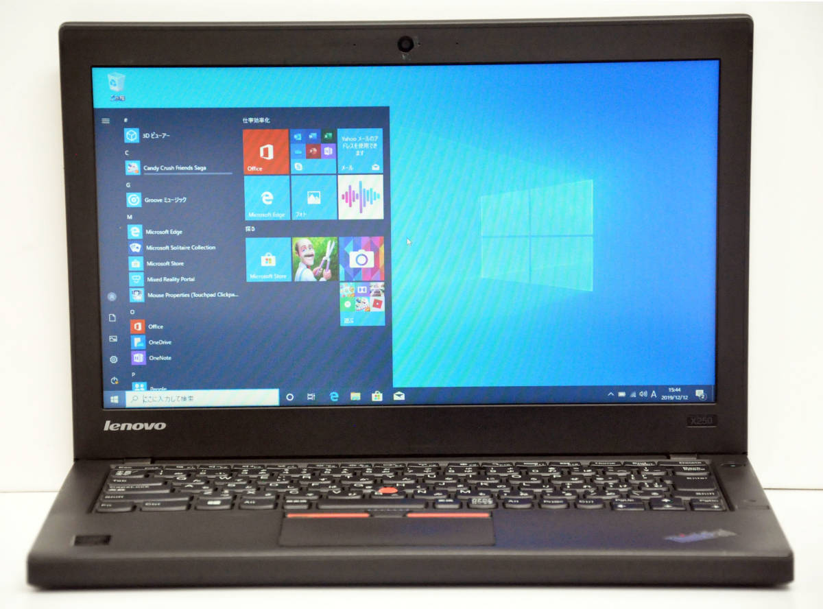Lenovo Thinkpad SSD 高スペック ⁄i5-8365U⁄メモリ Yoga X390 超高速 