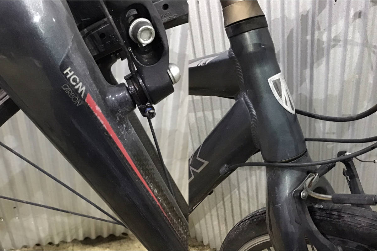 三重県 TREK FX 7.4 アルミフレーム カーボンフォーク クロスバイク