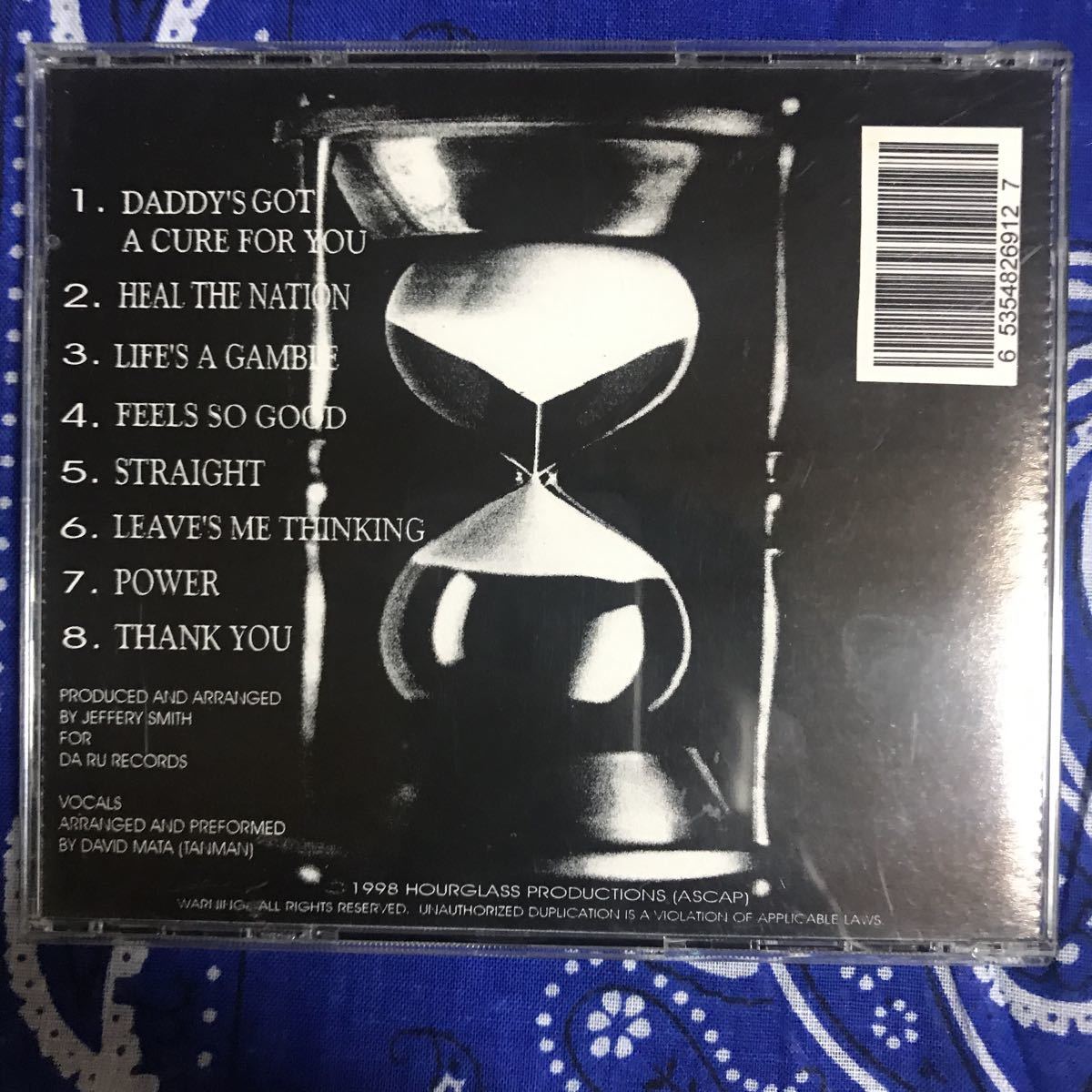 G-RAP) TANMAN/LIFE