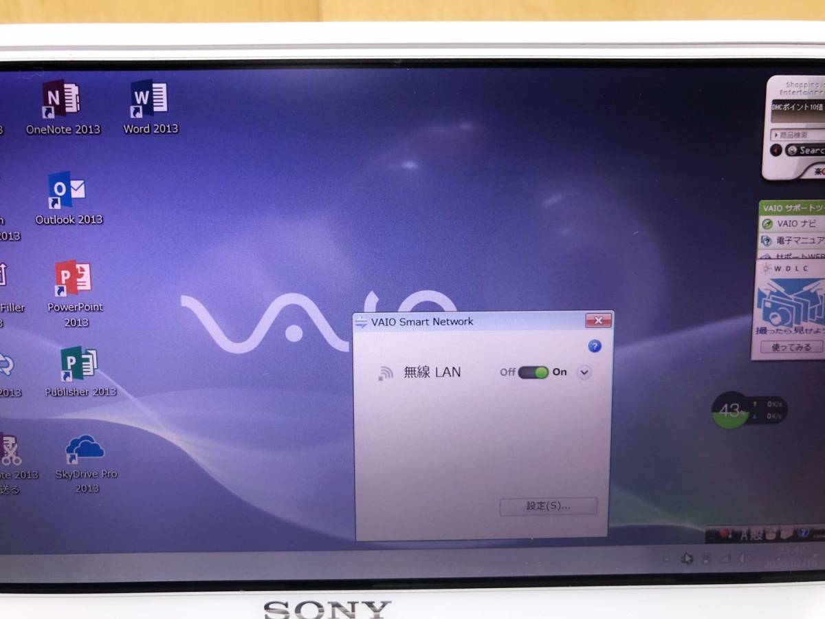 VAIO - P Pシリーズ SONY VGN-P92KS type メルカリ オーナーメード