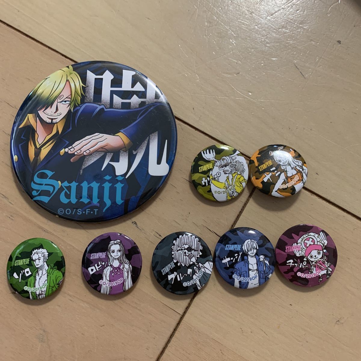 お勧め One Piece 缶バッチ 9個セット 缶バッジ ワンピース その他 売買されたオークション情報 Yahooの商品情報をアーカイブ公開 オークファン Aucfan Com お勧め One Piece 缶バッチ 9個セット 缶バッジ ワンピース その他 売買されたオークション情報 Yahooの商品情報をアーカイブ公開 オークファン Aucfan Com