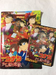 最新エルメス 劇場版 名探偵コナン 映画dvd 10本 セット まとめ売り 青年漫画 Oceanrepublicbrewing Com