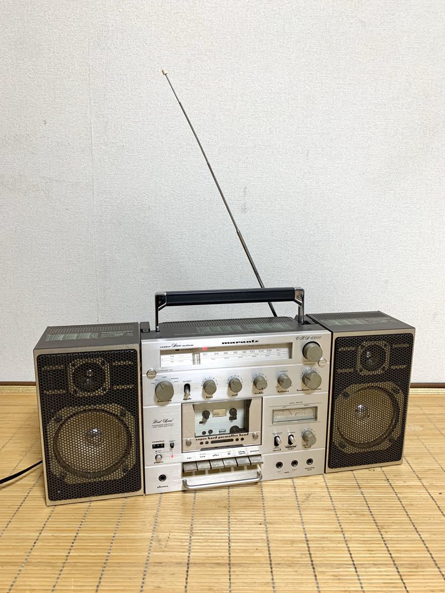 動作品| HITACHI 日立 ラジカセパデイスコTRK-8800 昭和レトロ パディスコ ラジカセ 日立 HITACHI PERDISCO ステレオ TRK-8800