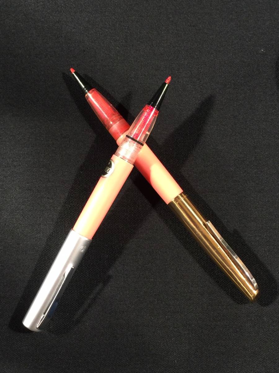 丸2買取本舗 山: ソフトペン　プラチナ・パイロット 2本まとめて 地球ロゴ　PLATINUM_2