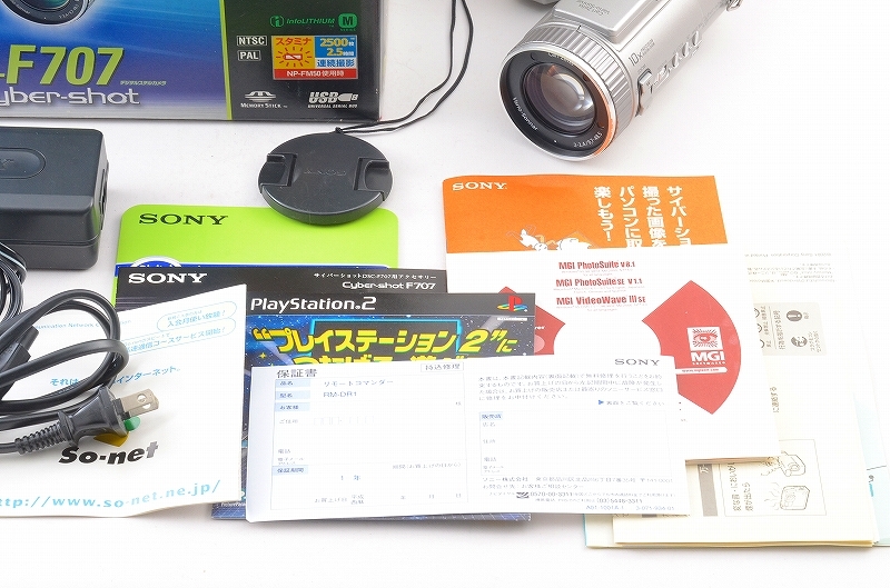 □元箱一式□ Sony ソニー DSC-F707 (サイバーショット ) 元箱一式