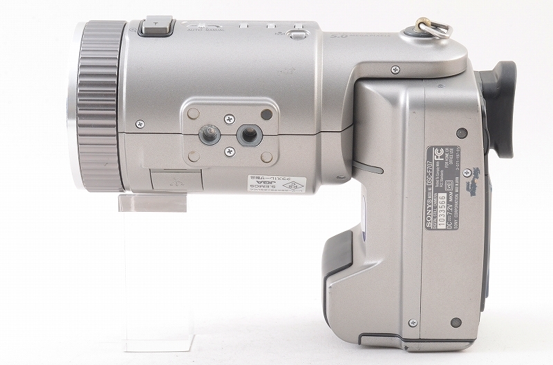 SONY Cyber-shot DSC-F707 元箱・付属品一式付き □元箱一式□ Sony ソニー DSC-F707 (サイバーショット ) 元箱一式