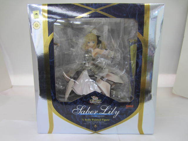 セイバー・リリィ Fate ～全て遠き理想郷（アヴァロン）～ 1/7スケール