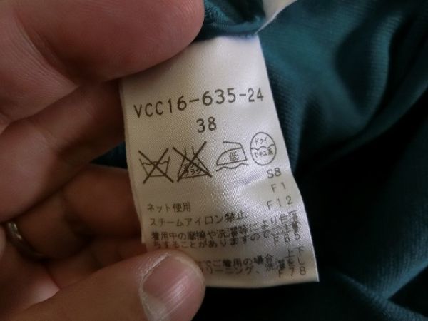 - : super Arai メタルテープに何を録音したのか さくの家電のーと 松任谷由実 その１ メルカリ best」CD 荒井由実「Yumi □99g) of Super Best -荒井由実(カセットテープ)の中古品