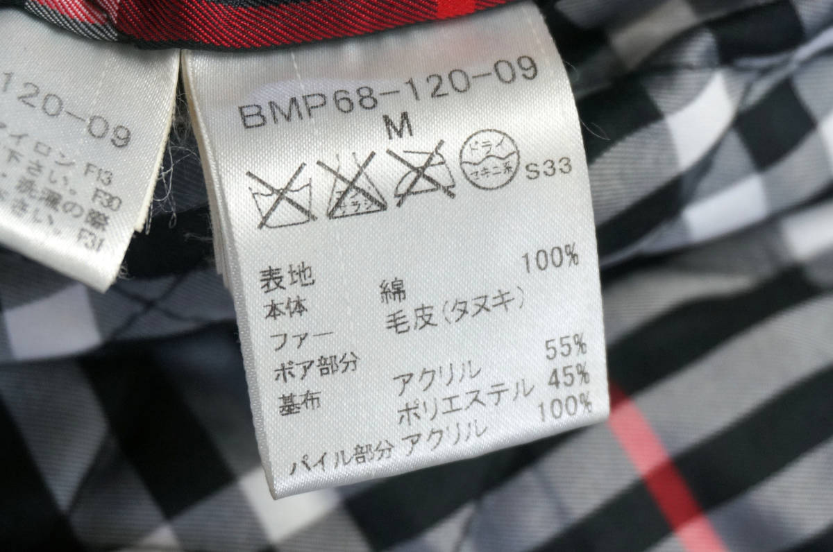 BLACK BURBERRY LABEL ⁄ バーバリー バーバリーブラックレーベル – KLD 