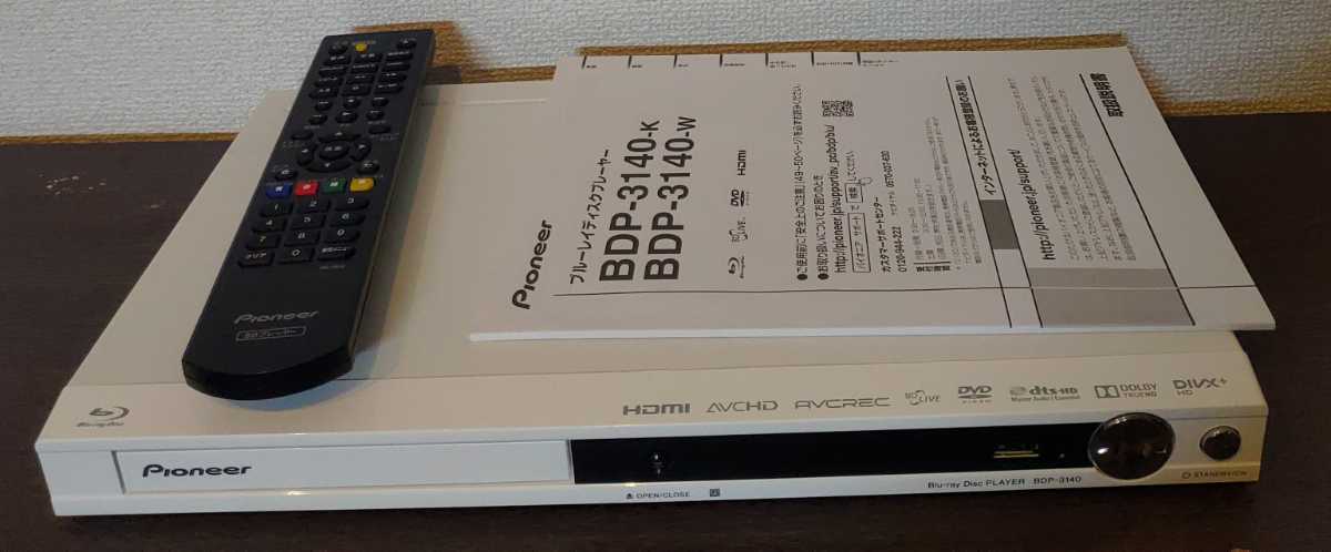 Pioneer ブルーレイプレーヤー BDP-3140 ホワイト 音声付き早見・遅見