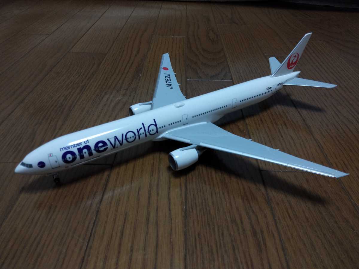 1円~スタート エバーライズ JAL B777-300 Oneworld塗装 1/200