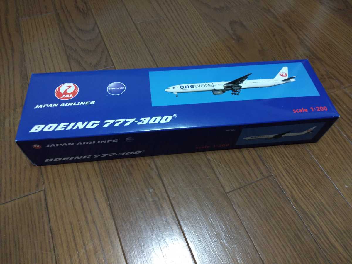 1円~スタート エバーライズ JAL B777-300 Oneworld塗装 1/200