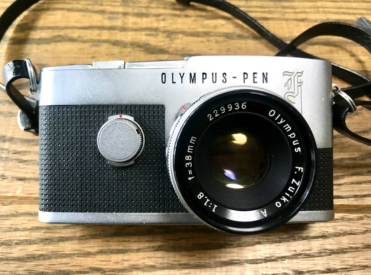 OLYMPUS Pen F オリンパス 一眼 オリンパス ペンF フィルムカメラ