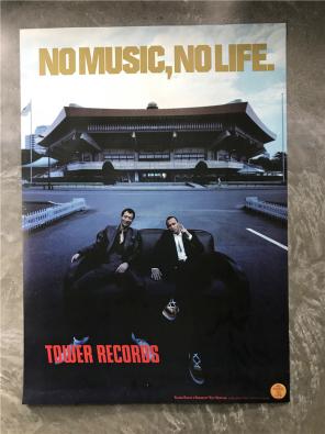 NO - 矢沢永吉 MUSIC TOWER RECORDS ONLINE LIFE. MUSIC, | LIFE #矢沢