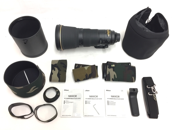 Nikon AF-S NIKKOR 400mm f⁄2.8E FL ED VR Lens Review | ePHOTOzine