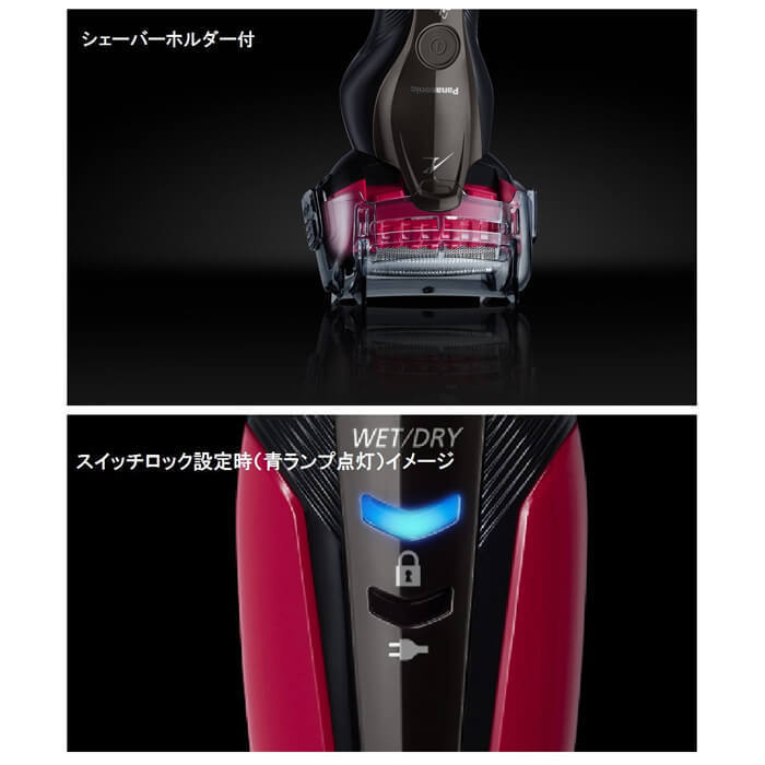 送料無料 【新品即決】 パナソニック シェーバー メンズ 3枚刃 お風呂